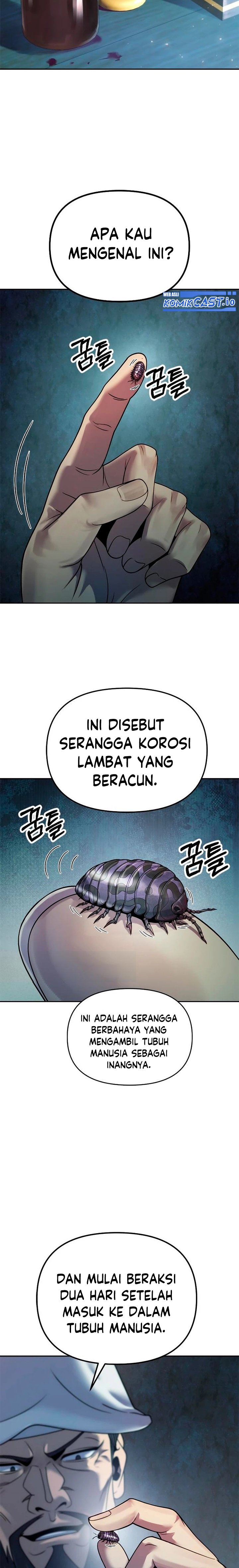 Read Chronicles of the Demon Faction ID Manga Online