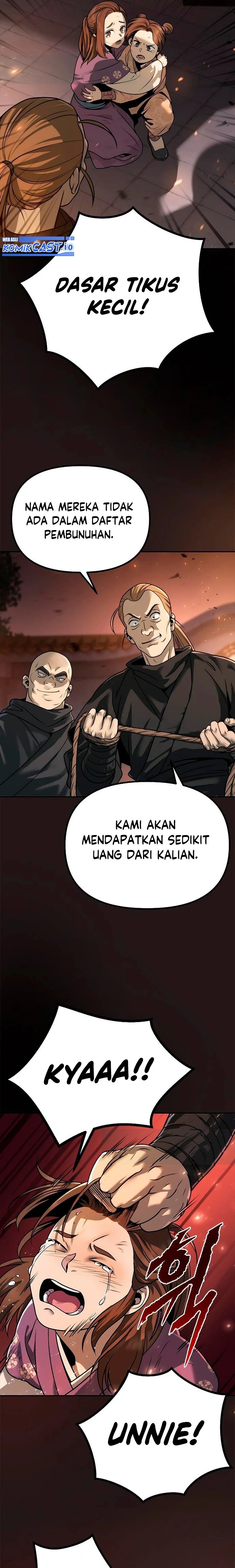 Read Chronicles of the Demon Faction ID Manga Online