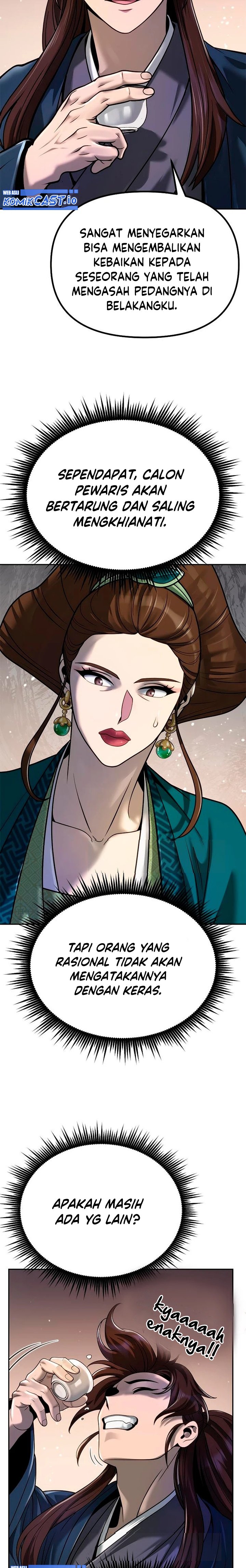 Read Chronicles of the Demon Faction ID Manga Online