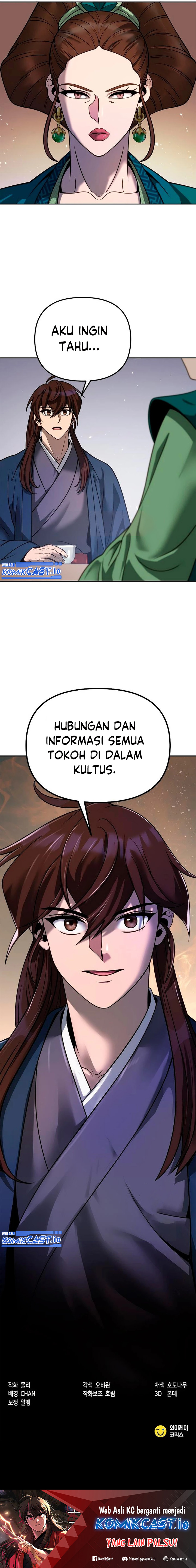 Read Chronicles of the Demon Faction ID Manga Online