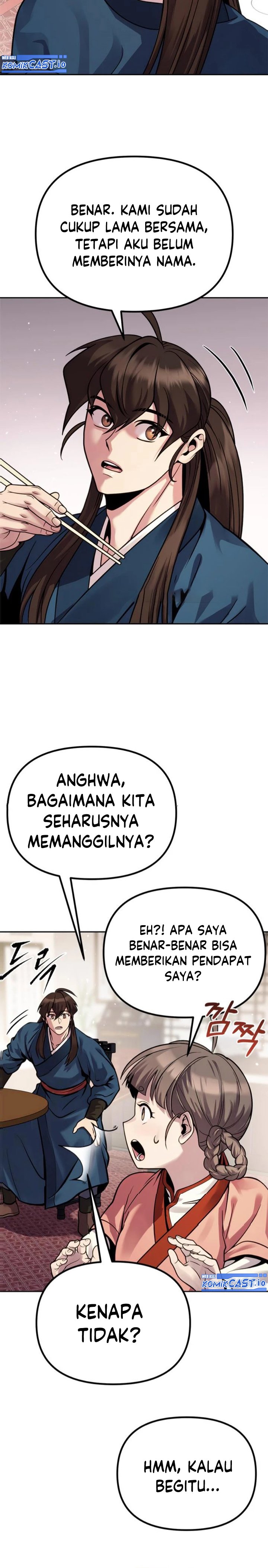 Read Chronicles of the Demon Faction ID Manga Online