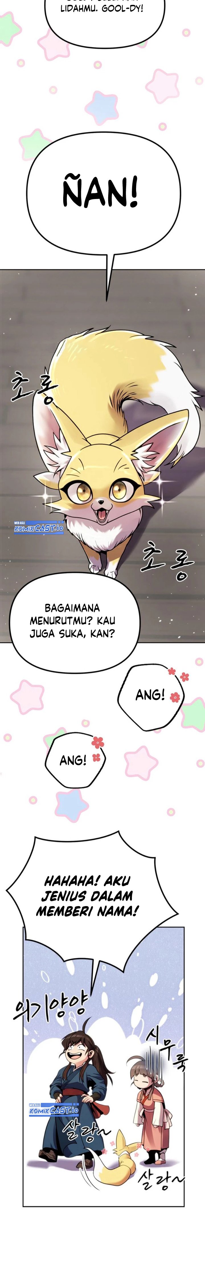 Read Chronicles of the Demon Faction ID Manga Online