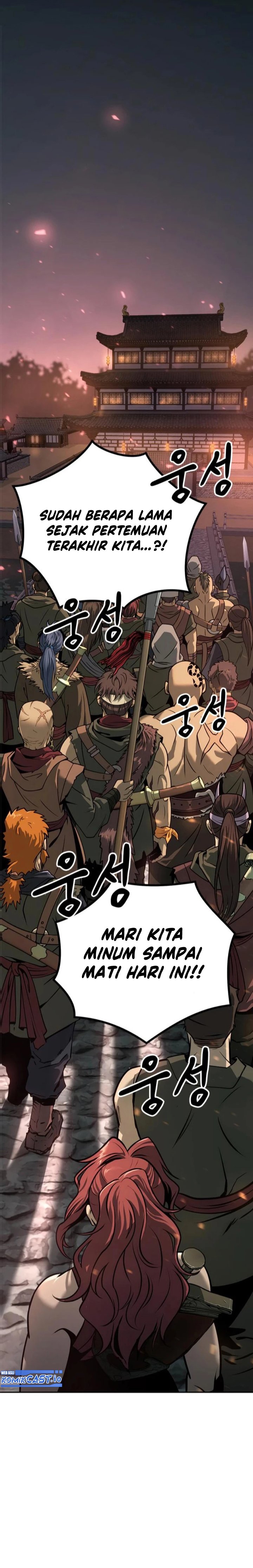 Read Chronicles of the Demon Faction ID Manga Online