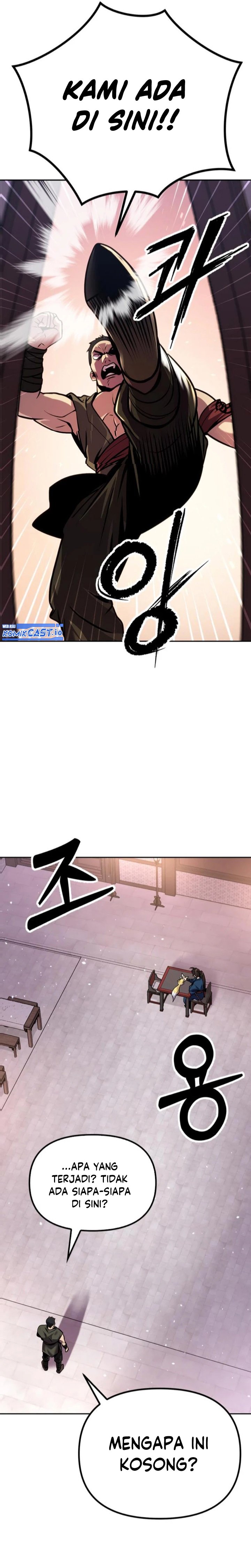 Read Chronicles of the Demon Faction ID Manga Online