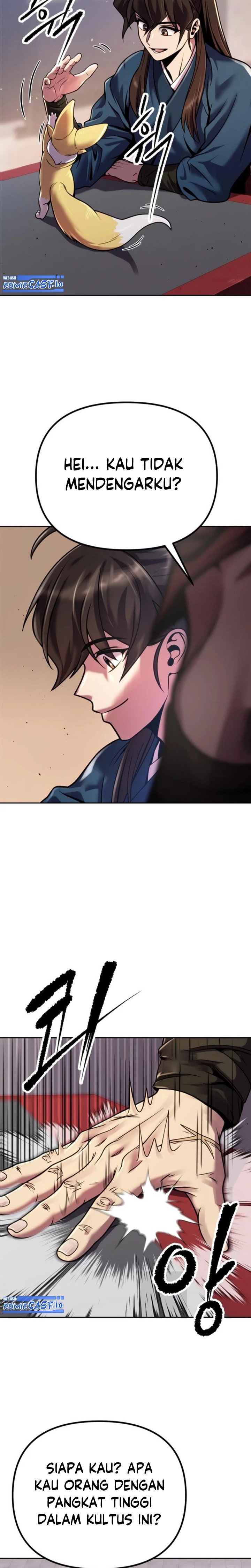 Read Chronicles of the Demon Faction ID Manga Online