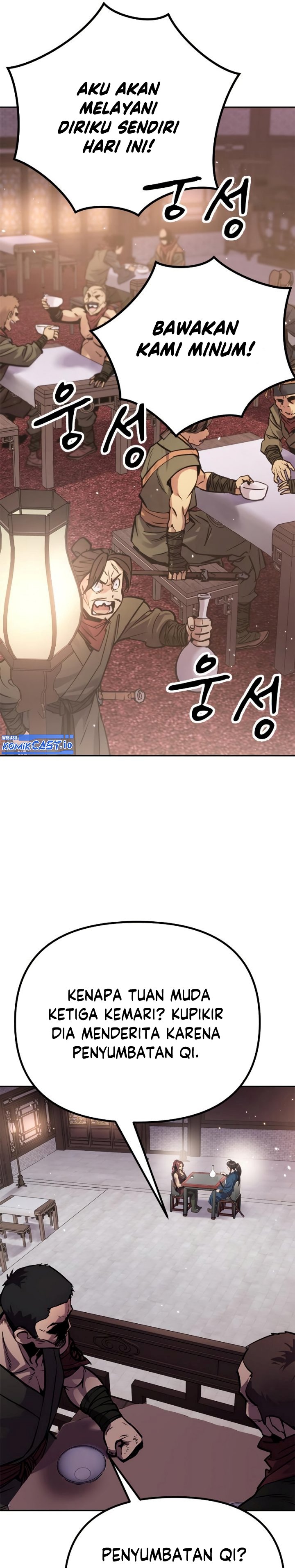 Read Chronicles of the Demon Faction ID Manga Online