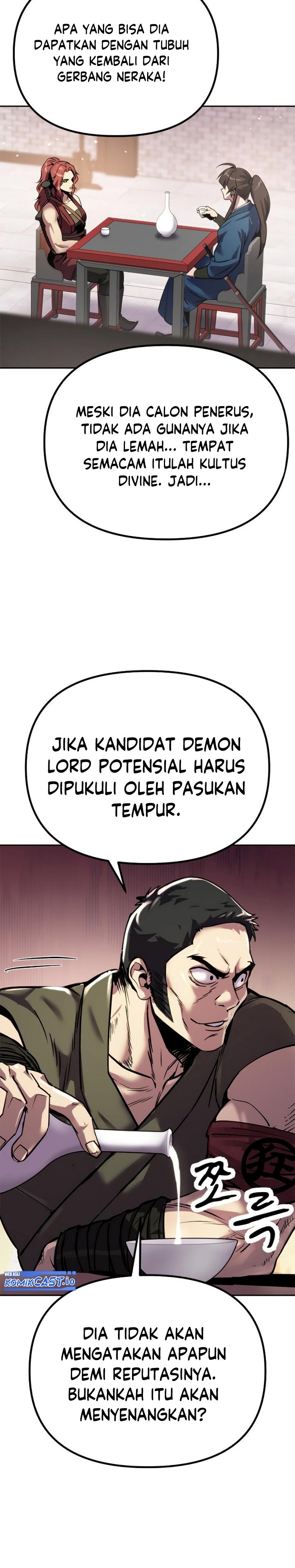 Read Chronicles of the Demon Faction ID Manga Online