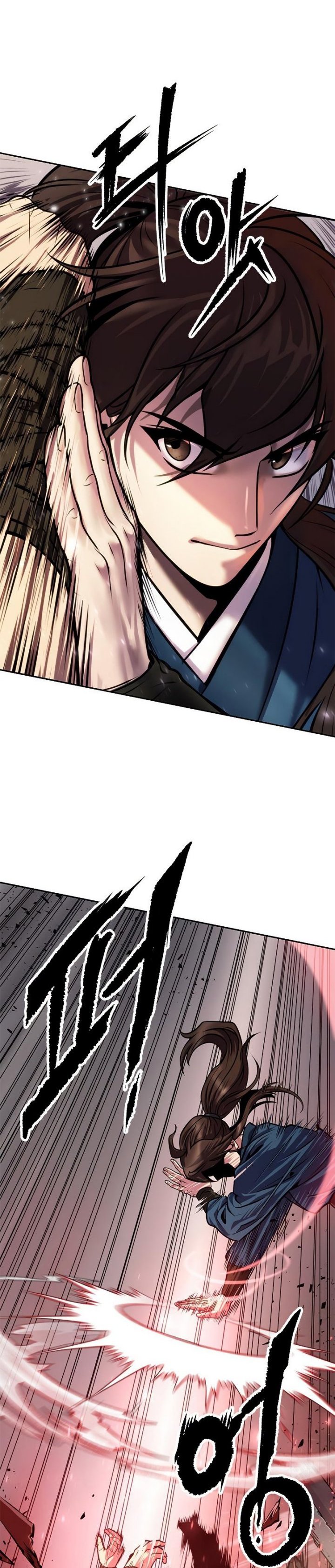 Read Chronicles of the Demon Faction ID Manga Online