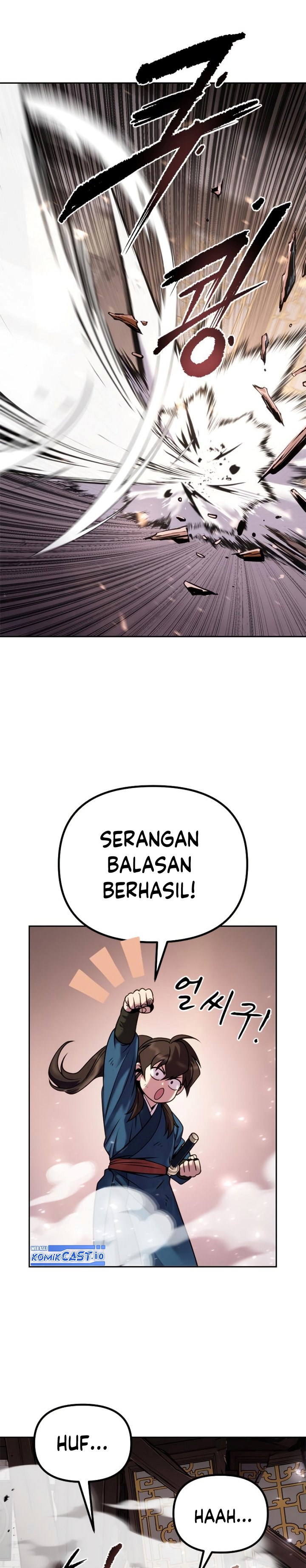 Read Chronicles of the Demon Faction ID Manga Online