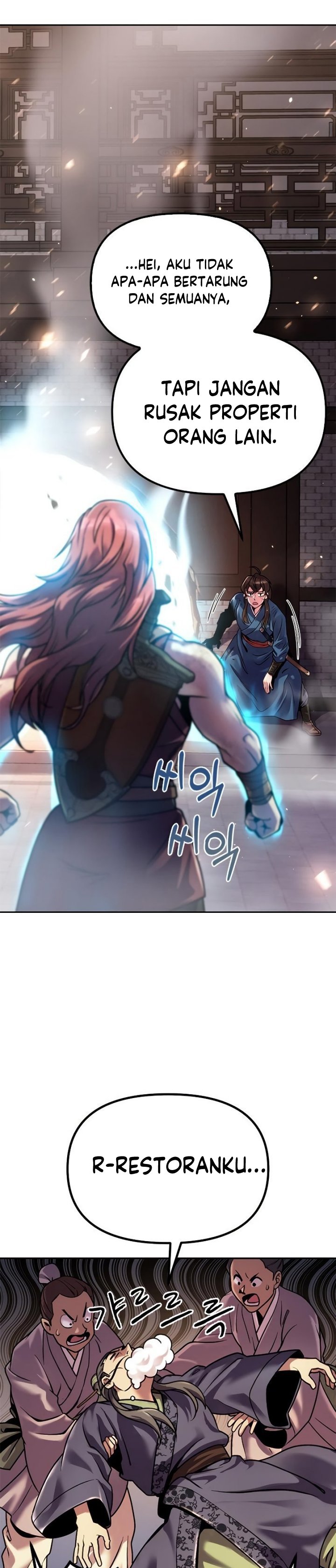 Read Chronicles of the Demon Faction ID Manga Online