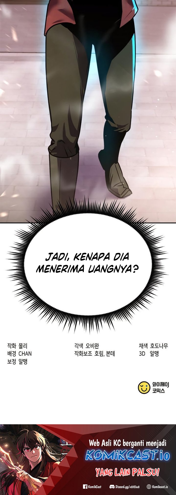 Read Chronicles of the Demon Faction ID Manga Online