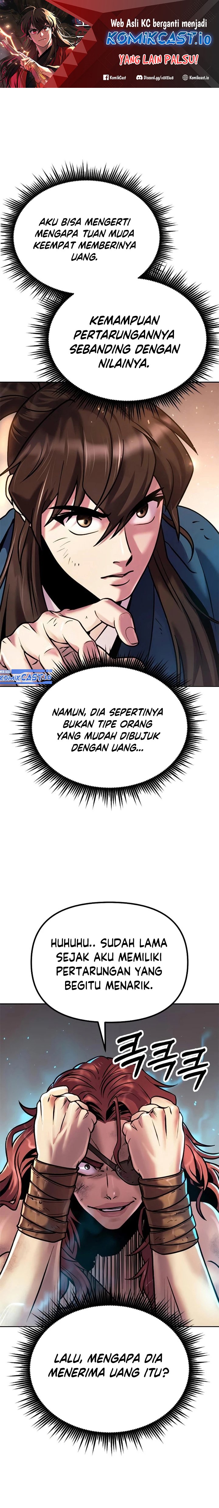Read Chronicles of the Demon Faction ID Manga Online