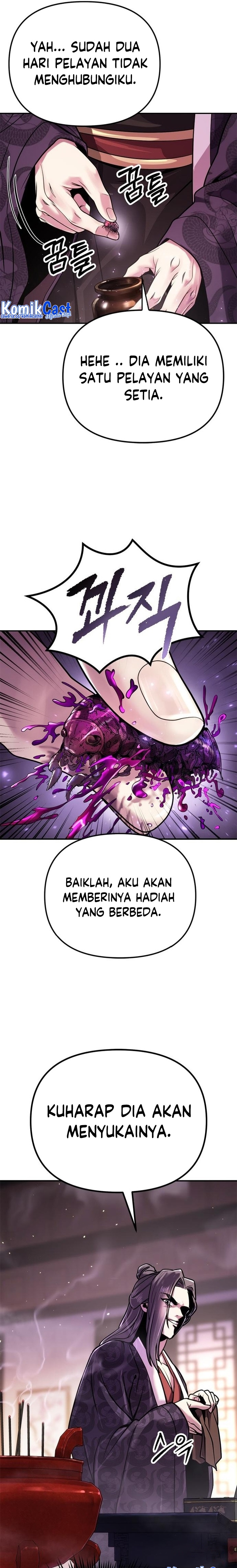 Read Chronicles of the Demon Faction ID Manga Online