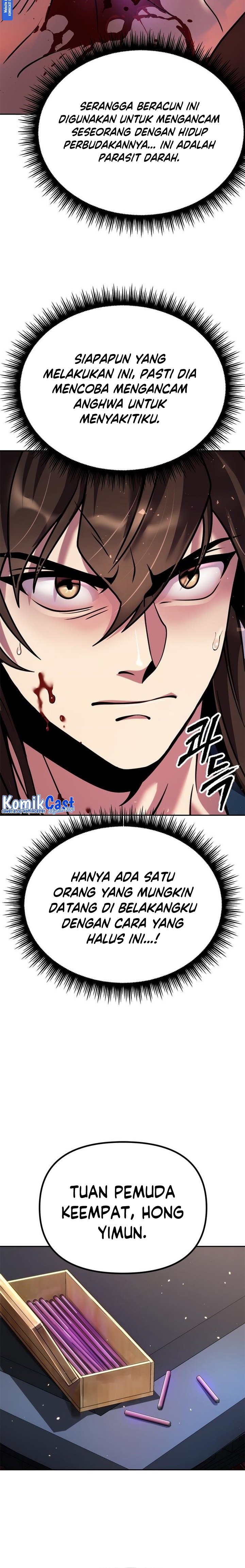 Read Chronicles of the Demon Faction ID Manga Online