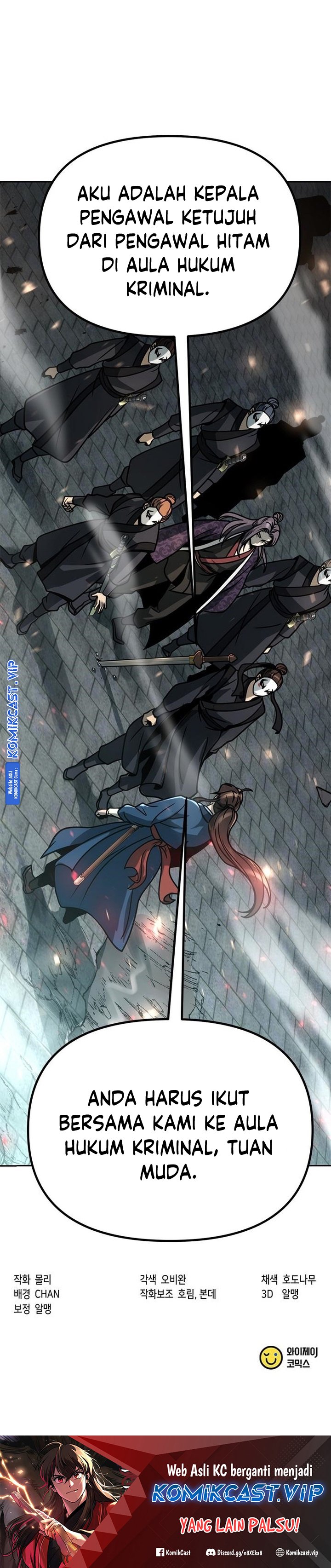 Read Chronicles of the Demon Faction ID Manga Online