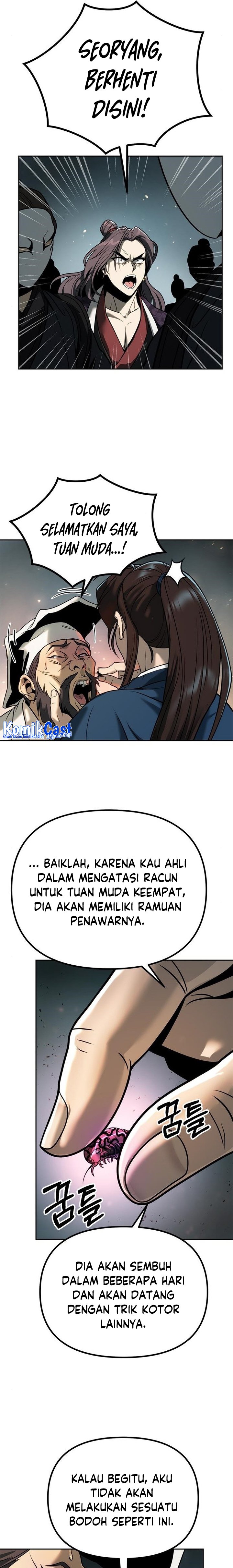 Read Chronicles of the Demon Faction ID Manga Online