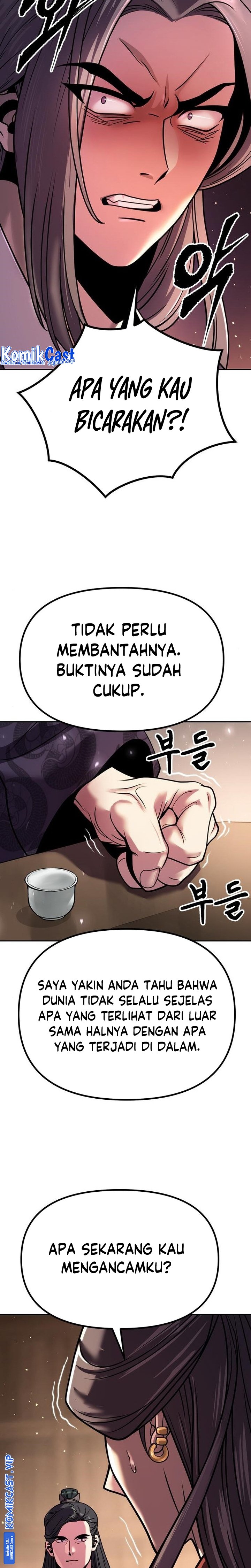 Read Chronicles of the Demon Faction ID Manga Online