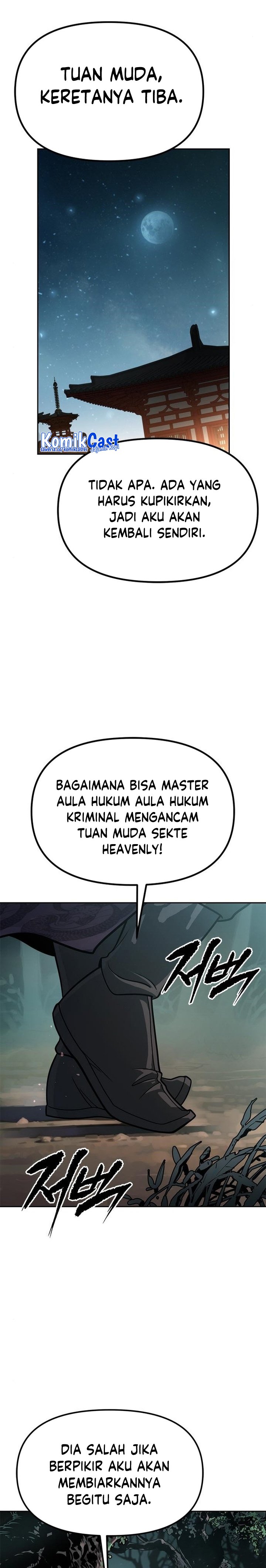 Read Chronicles of the Demon Faction ID Manga Online