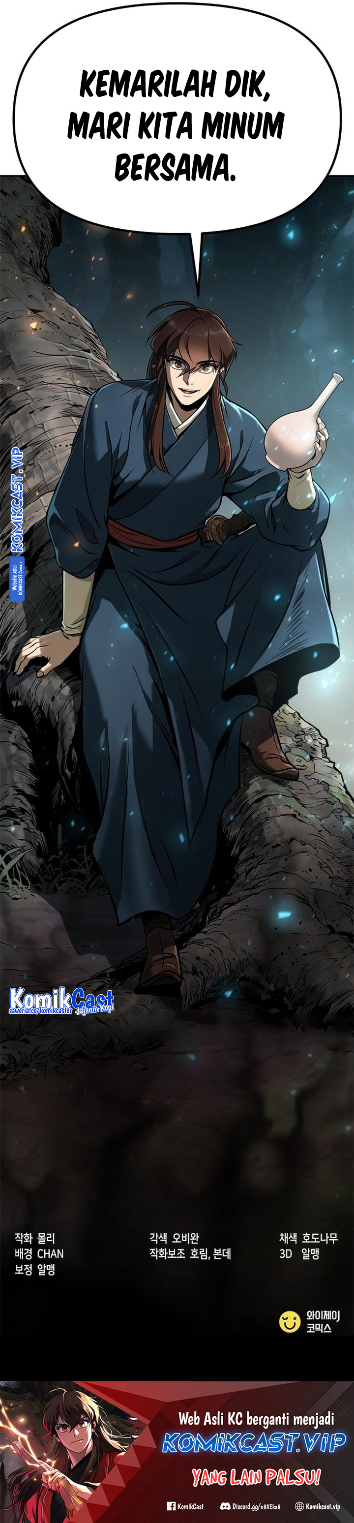 Read Chronicles of the Demon Faction ID Manga Online