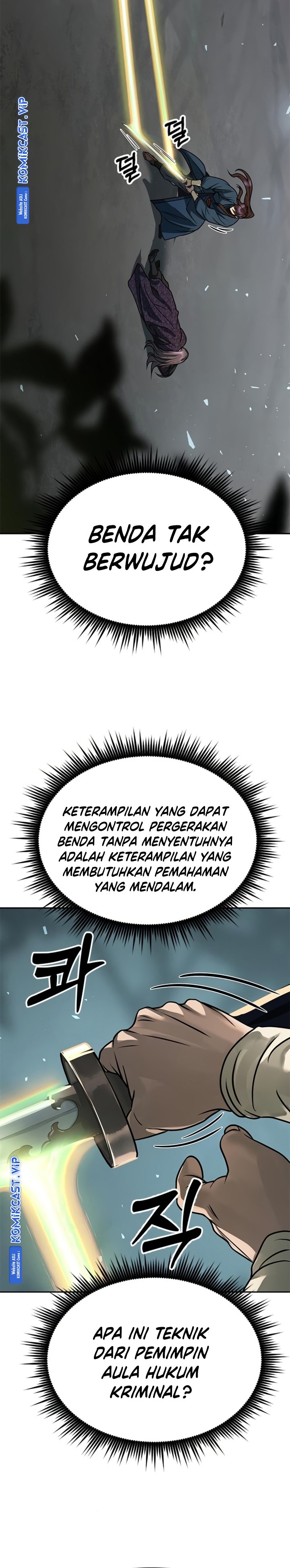 Read Chronicles of the Demon Faction ID Manga Online