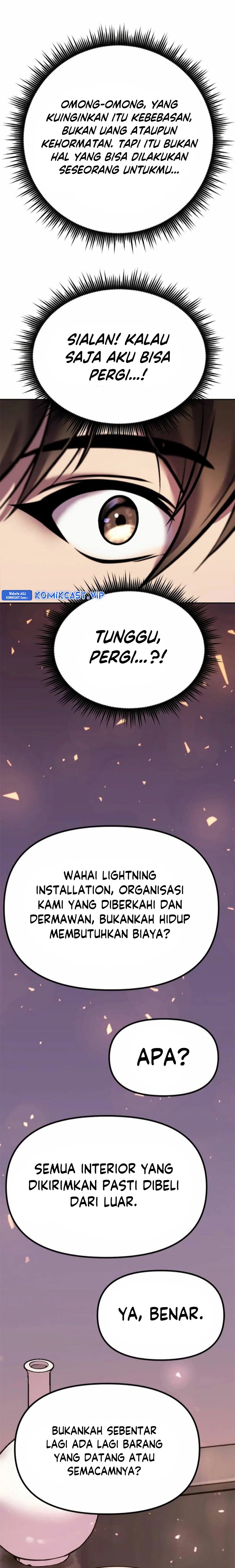 Read Chronicles of the Demon Faction ID Manga Online