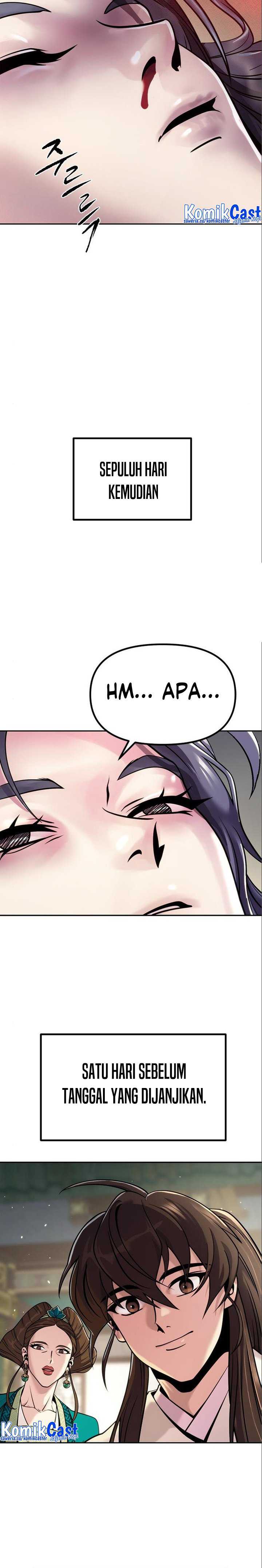 Read Chronicles of the Demon Faction ID Manga Online