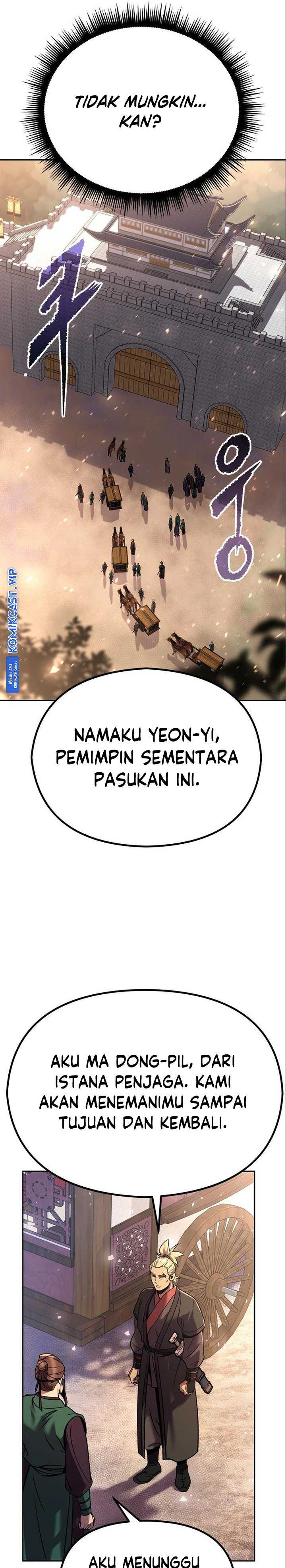 Read Chronicles of the Demon Faction ID Manga Online
