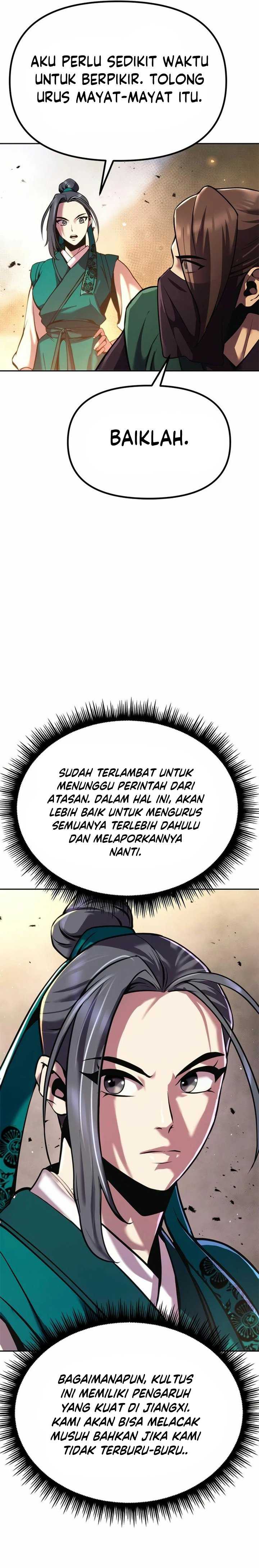 Read Chronicles of the Demon Faction ID Manga Online