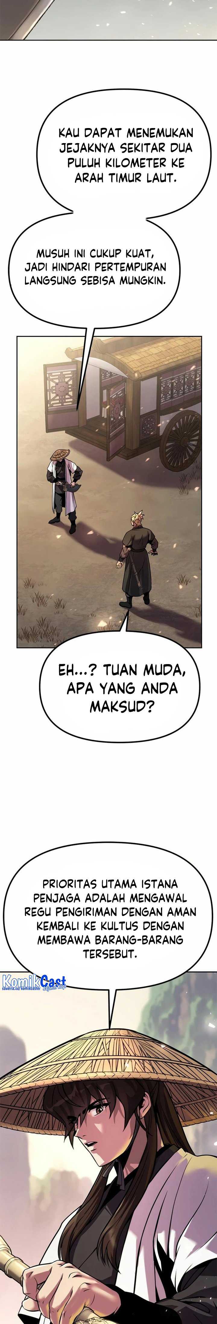 Read Chronicles of the Demon Faction ID Manga Online