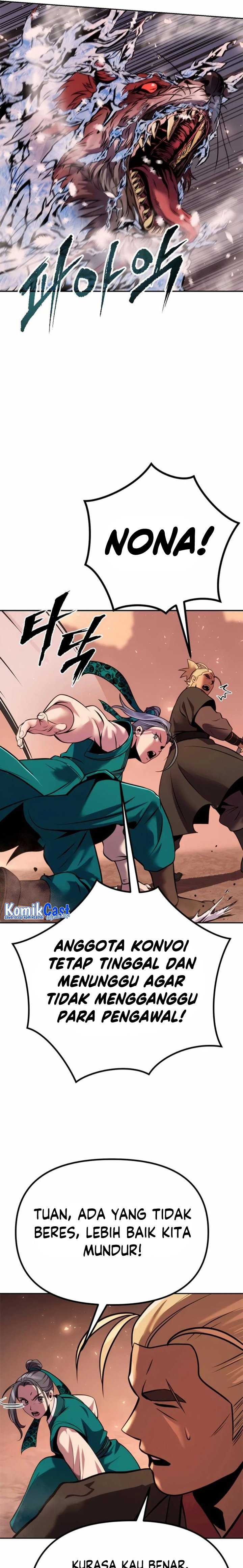 Read Chronicles of the Demon Faction ID Manga Online