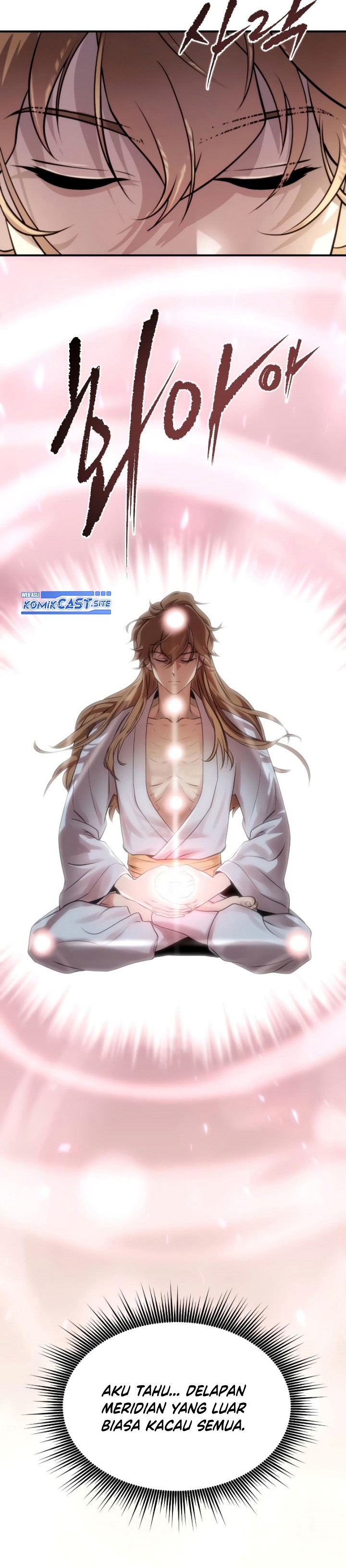 Read Chronicles of the Demon Faction ID Manga Online