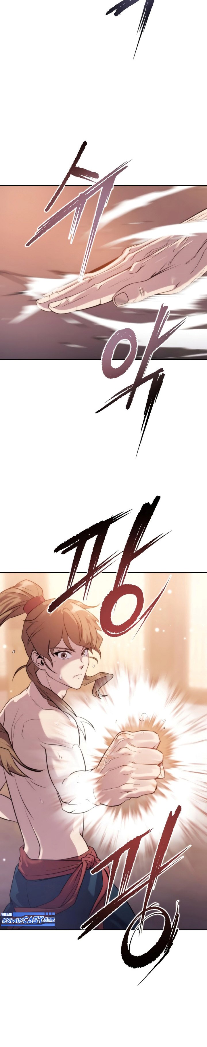 Read Chronicles of the Demon Faction ID Manga Online