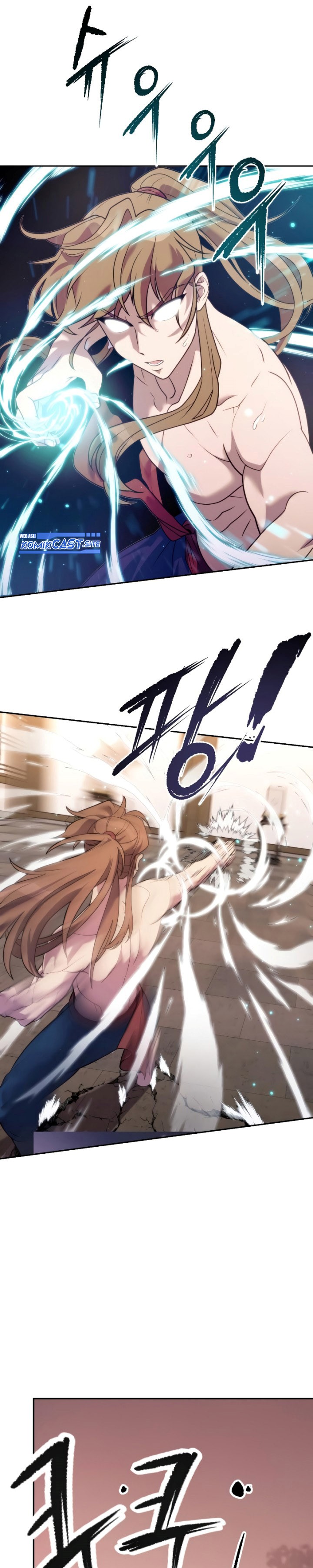 Read Chronicles of the Demon Faction ID Manga Online