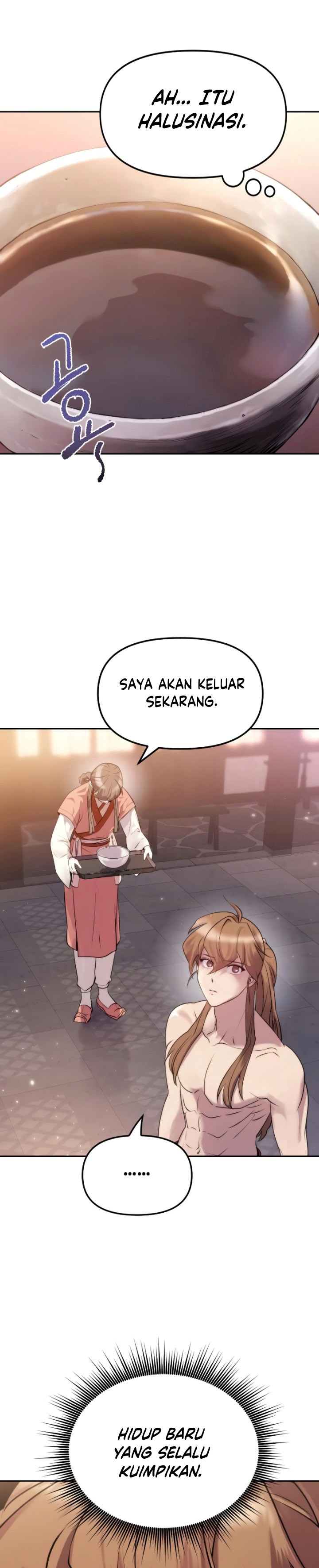 Read Chronicles of the Demon Faction ID Manga Online