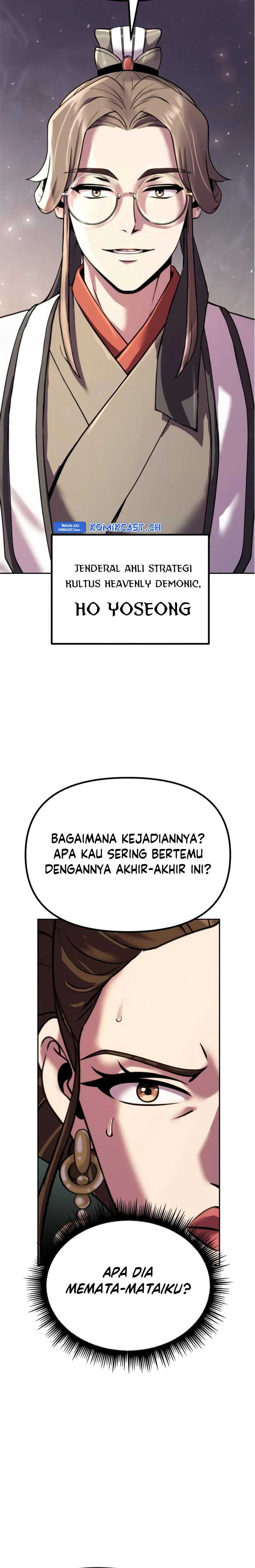 Read Chronicles of the Demon Faction ID Manga Online