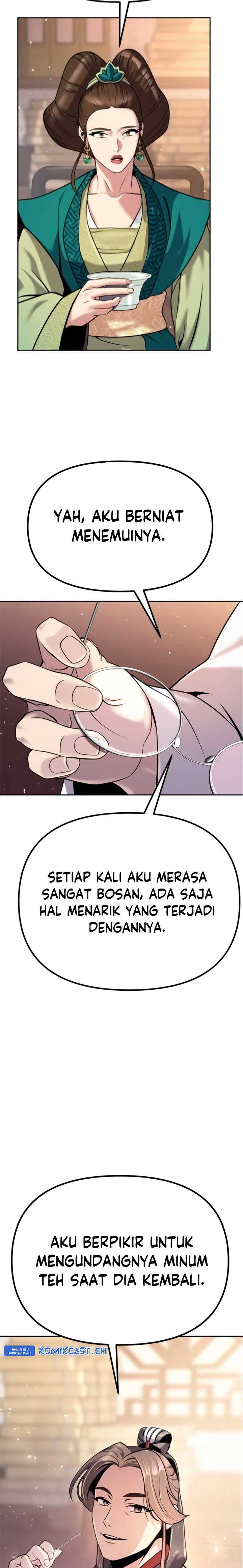 Read Chronicles of the Demon Faction ID Manga Online