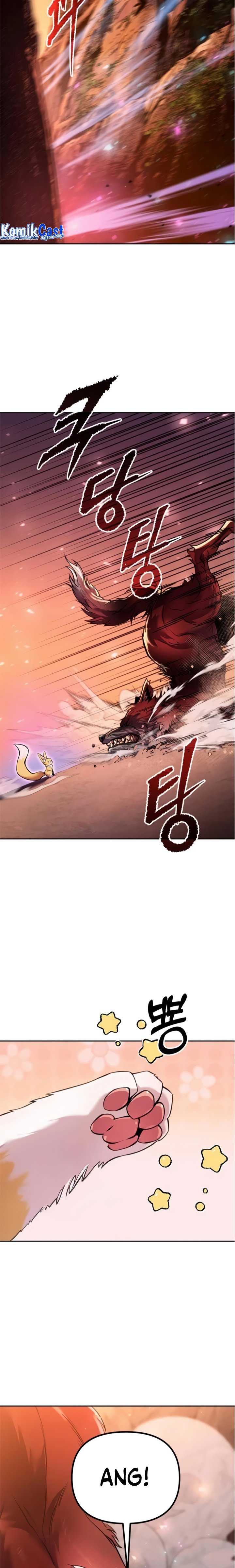 Read Chronicles of the Demon Faction ID Manga Online