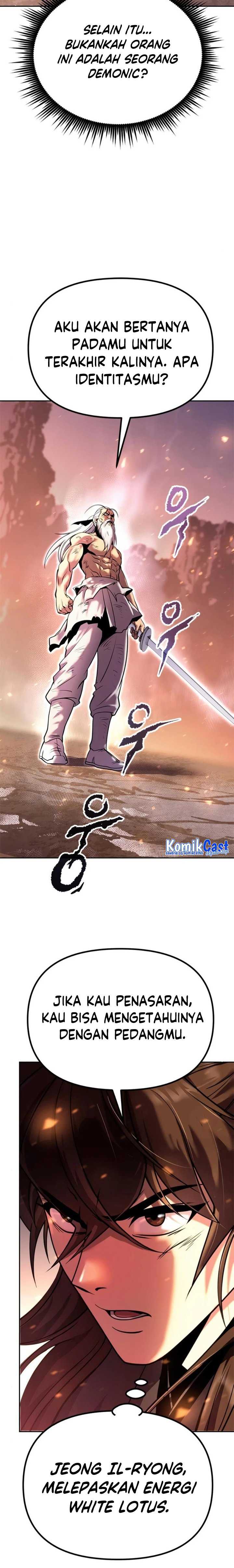 Read Chronicles of the Demon Faction ID Manga Online