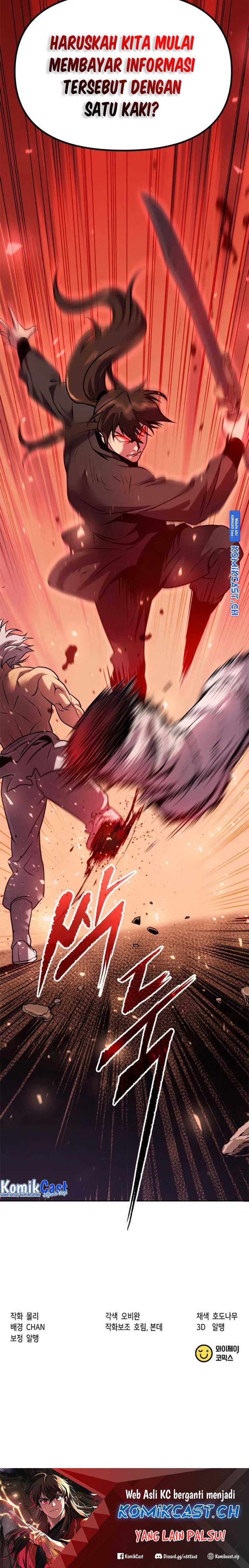 Read Chronicles of the Demon Faction ID Manga Online