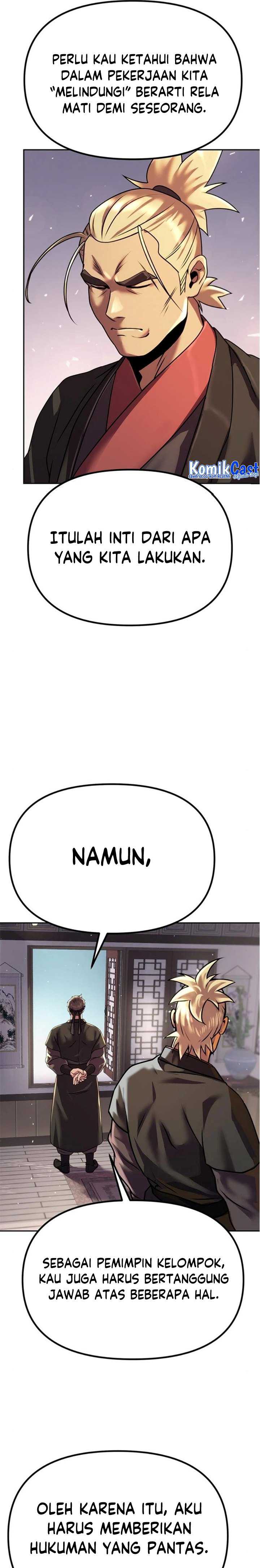 Read Chronicles of the Demon Faction ID Manga Online