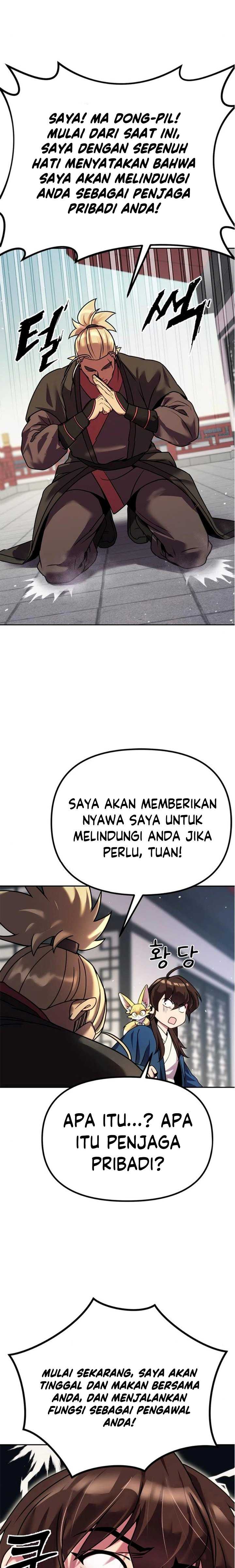 Read Chronicles of the Demon Faction ID Manga Online