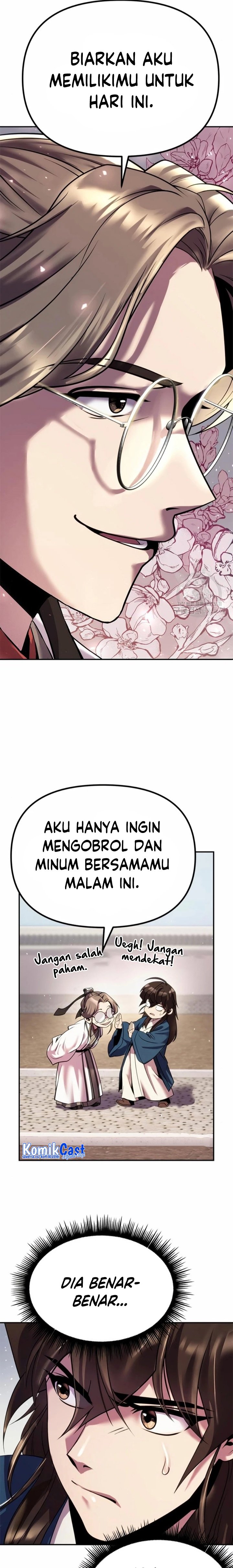 Read Chronicles of the Demon Faction ID Manga Online