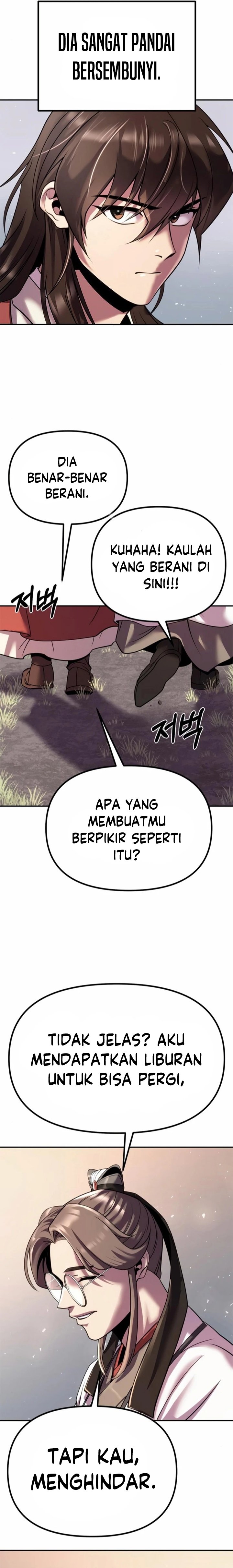 Read Chronicles of the Demon Faction ID Manga Online