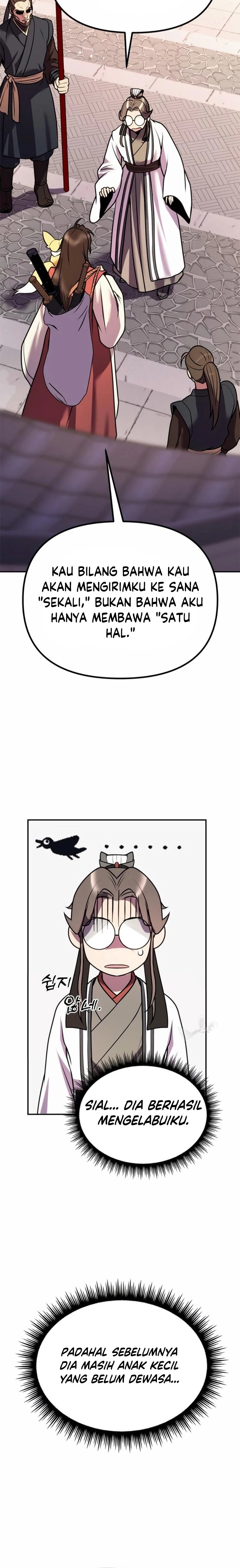 Read Chronicles of the Demon Faction ID Manga Online