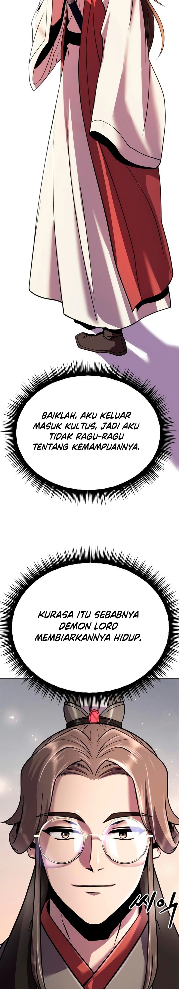 Read Chronicles of the Demon Faction ID Manga Online