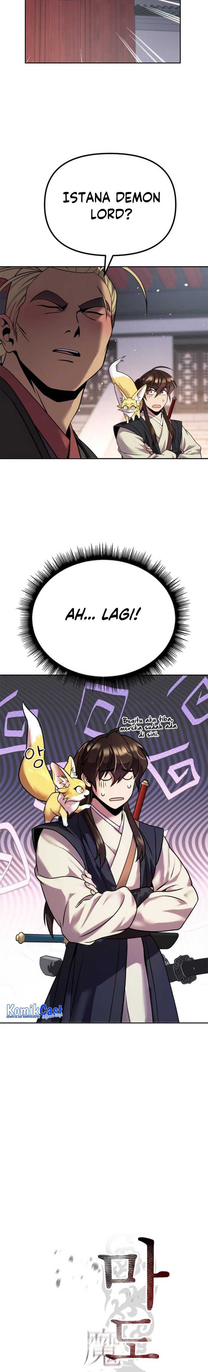 Read Chronicles of the Demon Faction ID Manga Online