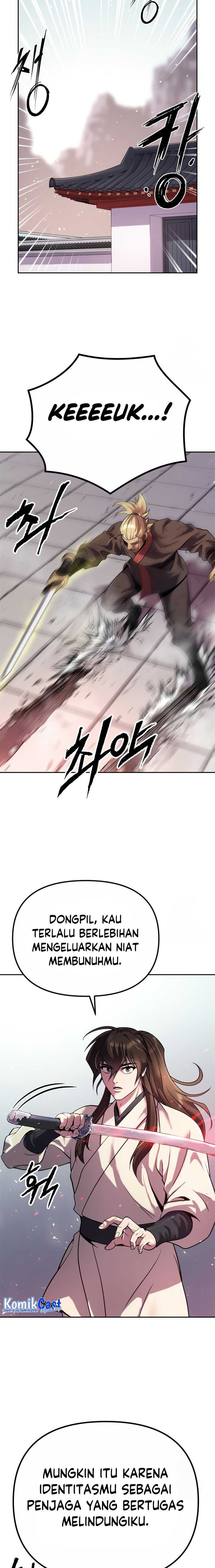 Read Chronicles of the Demon Faction ID Manga Online