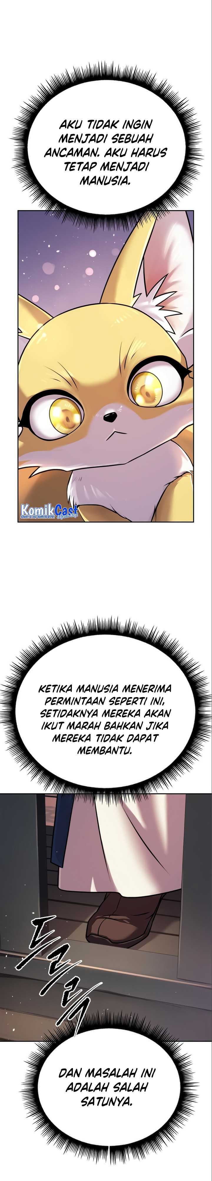 Read Chronicles of the Demon Faction ID Manga Online