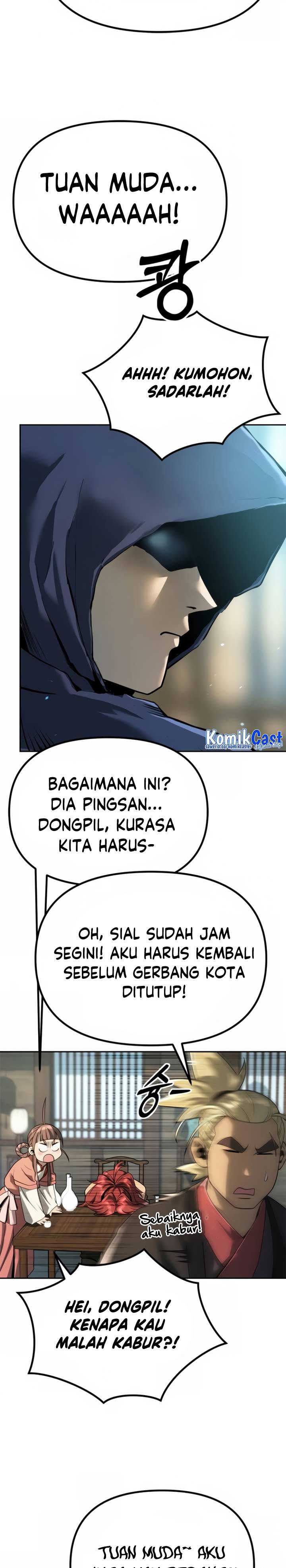 Read Chronicles of the Demon Faction ID Manga Online