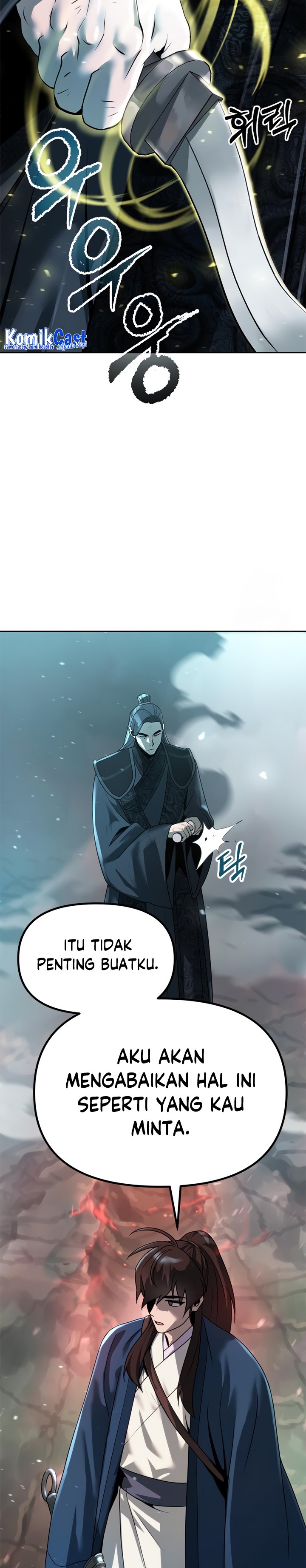Read Chronicles of the Demon Faction ID Manga Online